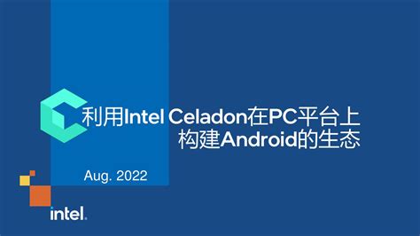 intel celadon|Iba pa.
